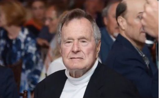 В США неизвестный застрелил кардиолога Джорджа Буша-старшего