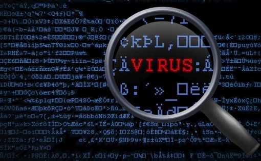 Украинцев предупредили о новом компьютерном вирусе