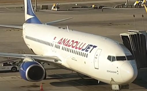Турецкий лоукостер AnadoluJet откроет рейсы в Украину