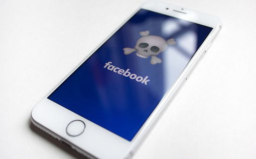 Греция обвиняет Facebook в пособничестве нацистам