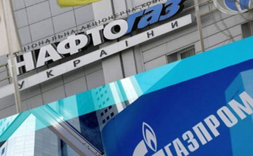 Грядет "заморозка" активов ПАО "Газпром"