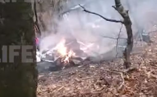 Видео: в России разбился вертолет