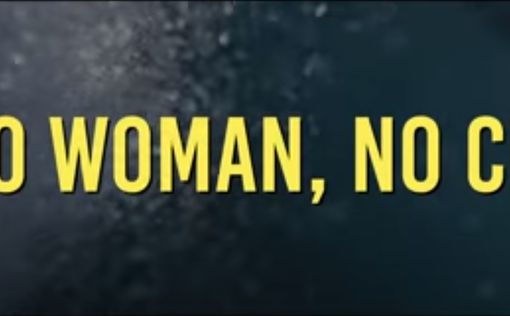 Семья Боба Марли выпустила клип на песню No, Woman, No Cry