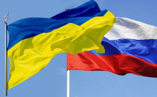 Украинские компании могут взимать госимущество РФ