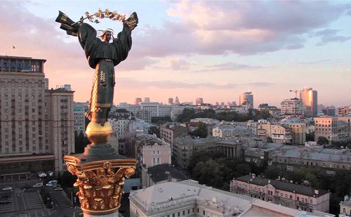 Киев – самый дешевый в мире город для туристов