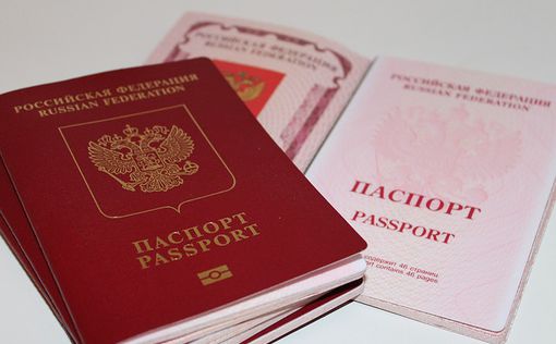 Россия упрощает процедуру получения паспорта для украинцев