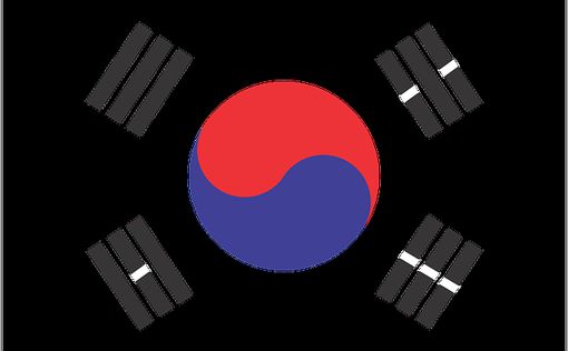 Сеул хочет провести переговоры с Пхеньяном на высоком уровне