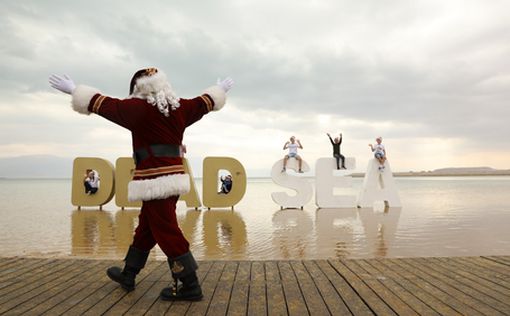 Санта-Клаус на Мертвом море