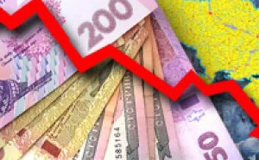 Экономика Украины снизила темпы роста в конце 2019 года