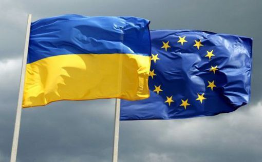 Совет ЕС утвердил план по Украине: в бюджет поступит 1,9 млрд евро