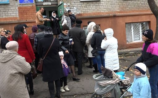 В Украине уточнили число переселенцев