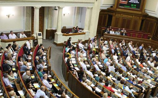 Принят законопроект о нацбезопасности Украины