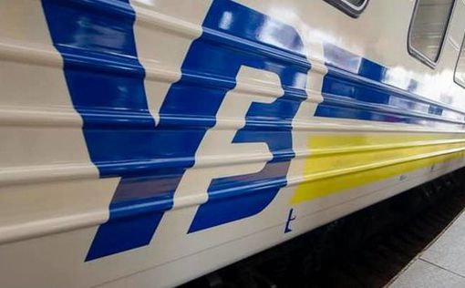 "Укрзализныця" восстановит движение еще одного поезда