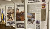 В киевском метро проходит выставка, посвященная ВСУ. Фото | Фото 1