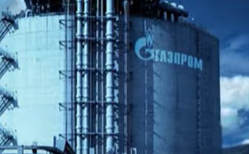 Витренко: Импорт газа из России выгоден Украине