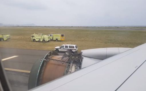 У Boeing 777 над Тихим океаном развалился двигатель