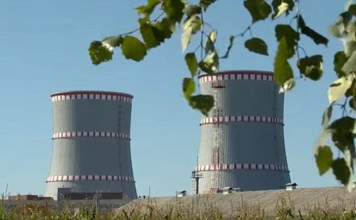 ГБР расследует причину остановки энергоблоков АЭС