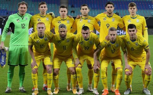 Украина сенсационно сыграла с чемпионом мира Францией