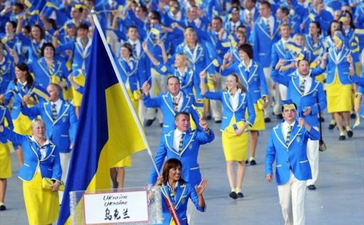 Сколько получат украинские медалисты Олимпиады-2016