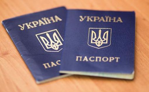 Порошенко предлагает лишать украинского паспорта