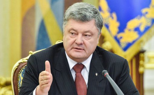 Украина просит пересмотреть отношение к Северному потоку-2