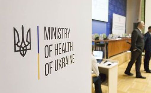 Украина: появилась профессия трансплант-координатора