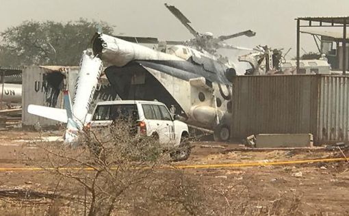 Вертолет миротворцев ООН потерпел крушение