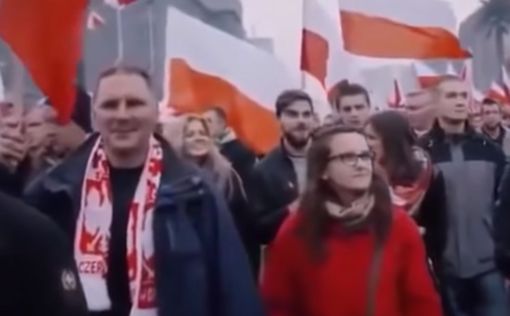 Польские националисты протестовали у посольства США