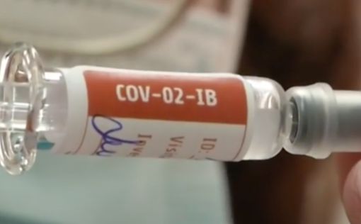 Степанов объяснил разброс цен на вакцины против COVID-19