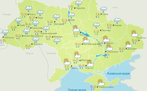 В Украине потеплеет до +17, но пройдут дожди