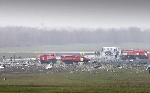На борту разбившегося Boeing было восемь украинцев