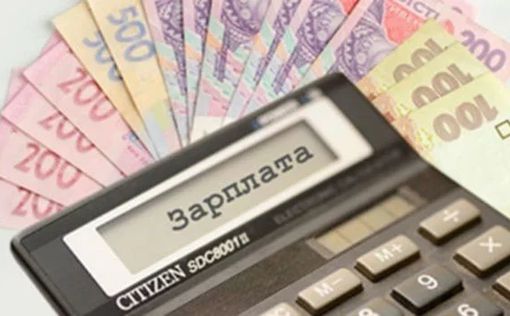 Пенсионный фонд обозначил доходы украинцев