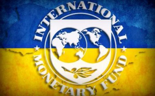 Минфин: Миссия МВФ скоро посетит Украину