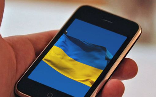 Министр назвал уровень покрытия Украины интернетом