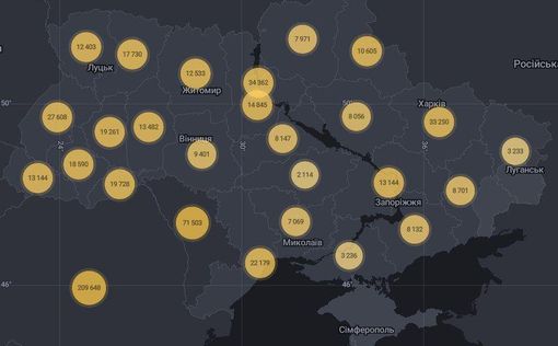 COVID-19 в Украине: количество новых случаев снижается