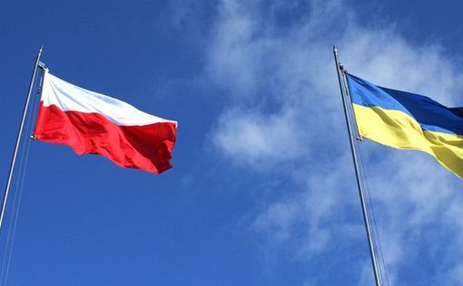 Польша готова к диалогу с Украиной