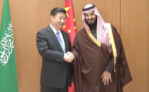 Си Цзиньпин: Китай твердо поддерживает Саудовскую Аравию
