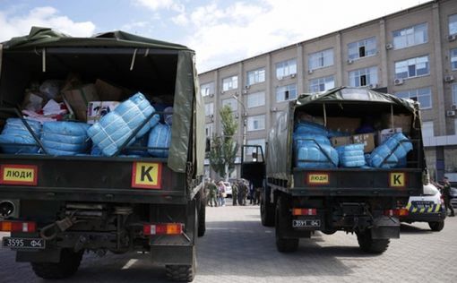 Швейцария предоставит гуманитарную помощь на Донбасс