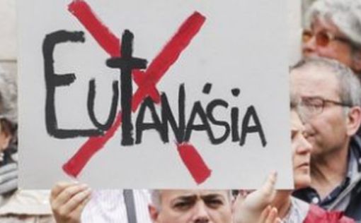 В Португалии эвтаназия остается запрещенной