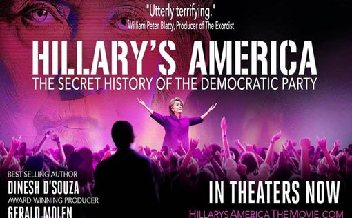 Лента о Хиллари Клинтон стала худшим фильмом года