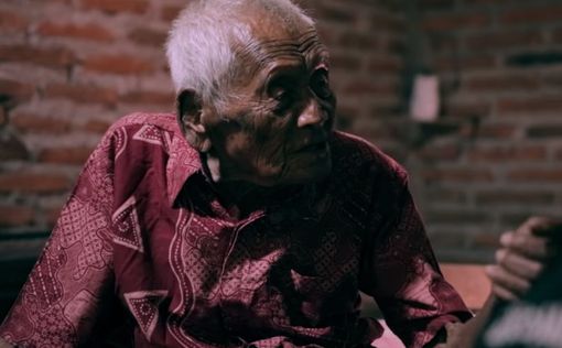 В Индонезии умер почти 150-летний мужчина