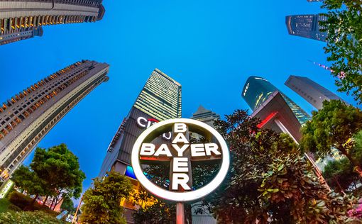 Bayer открыл завод в Украине