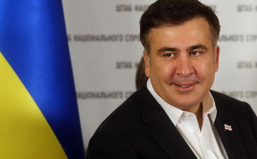 Саакашвили приехал в Вильнюс и отказался от паспорта Литвы