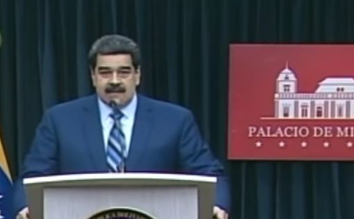 В Венесуэле скончался бывший министр нефти