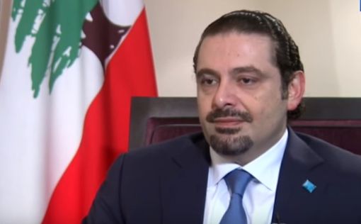 Саад аль-Харири вернулся в Ливан