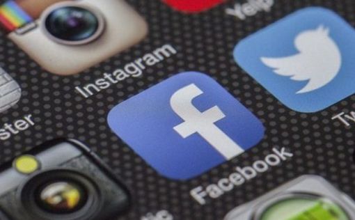 Facebook будет бороться с пропагандой терроризма в соцсети