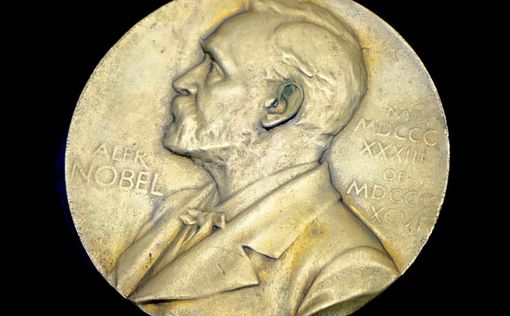 Церемония вручения Нобелевских премий отменена из-за COVID