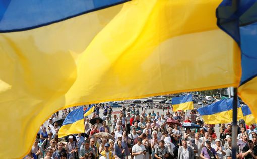 Украина попала в топ-10 самых несчастных стран