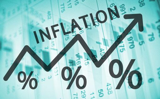 НБУ назвал уровень инфляции в январе