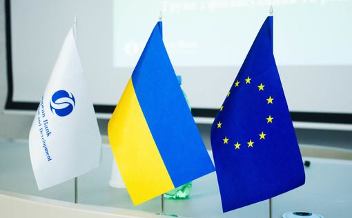 ЕБРР: Киев сопротивляется некоторым реформам